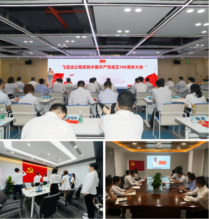 企业微信截图_20210706135944.png 企业微信截图_20210706135944.png