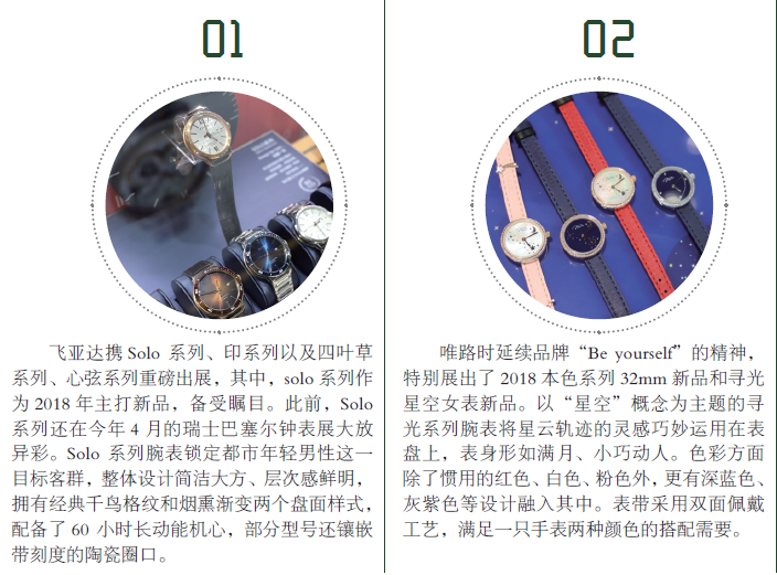 TIM截图20181011111704.png TIM截图20181011111704.png