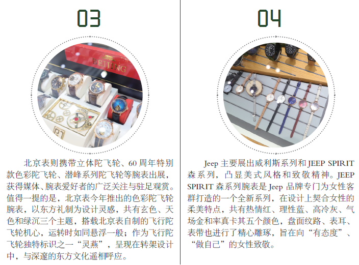 微信截图_20181011111735.png 微信截图_20181011111735.png